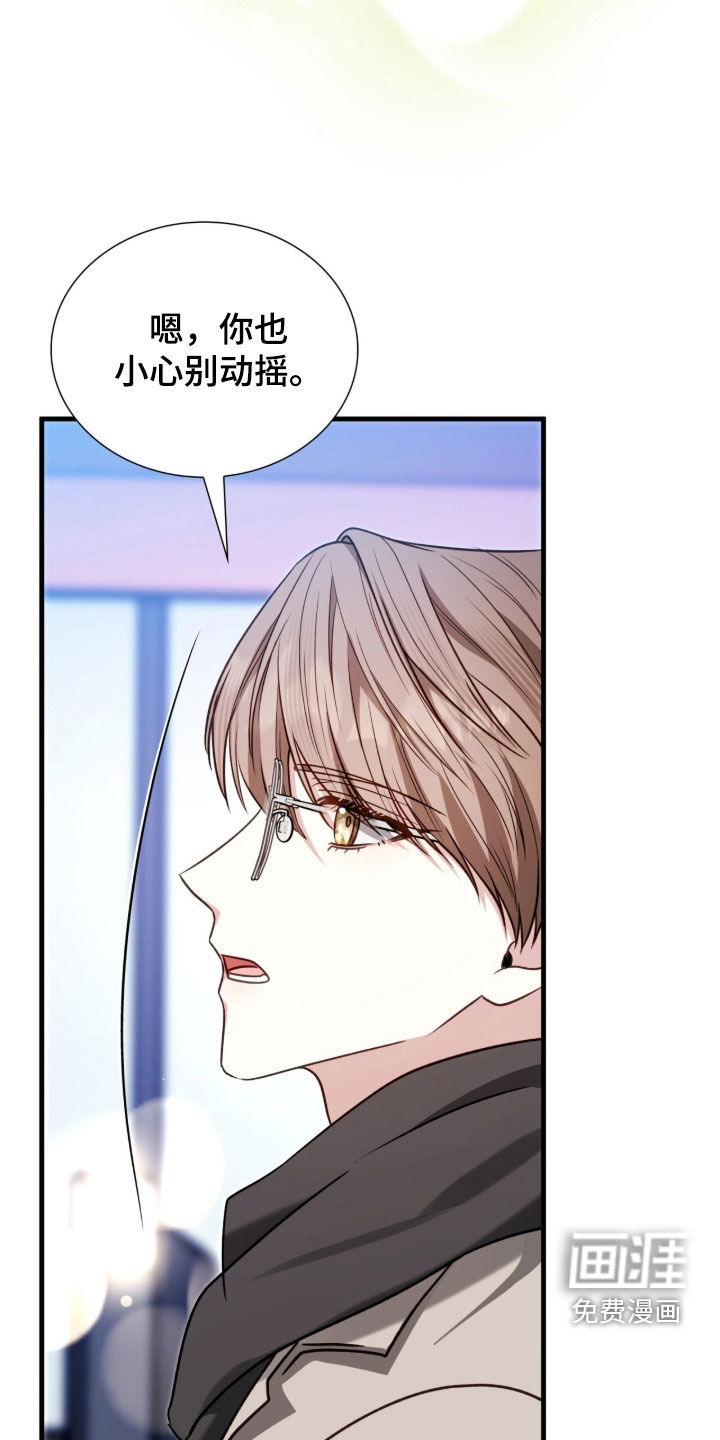 第50话36