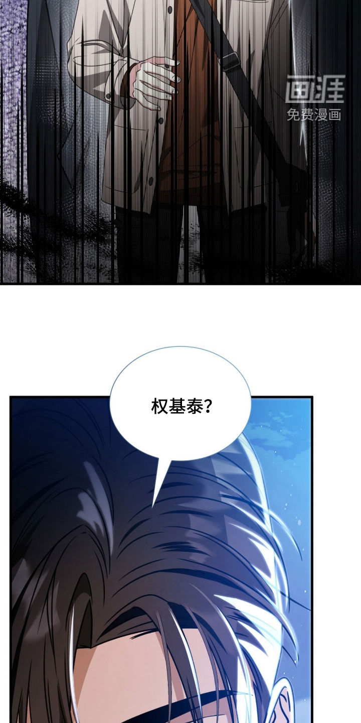 第50话15