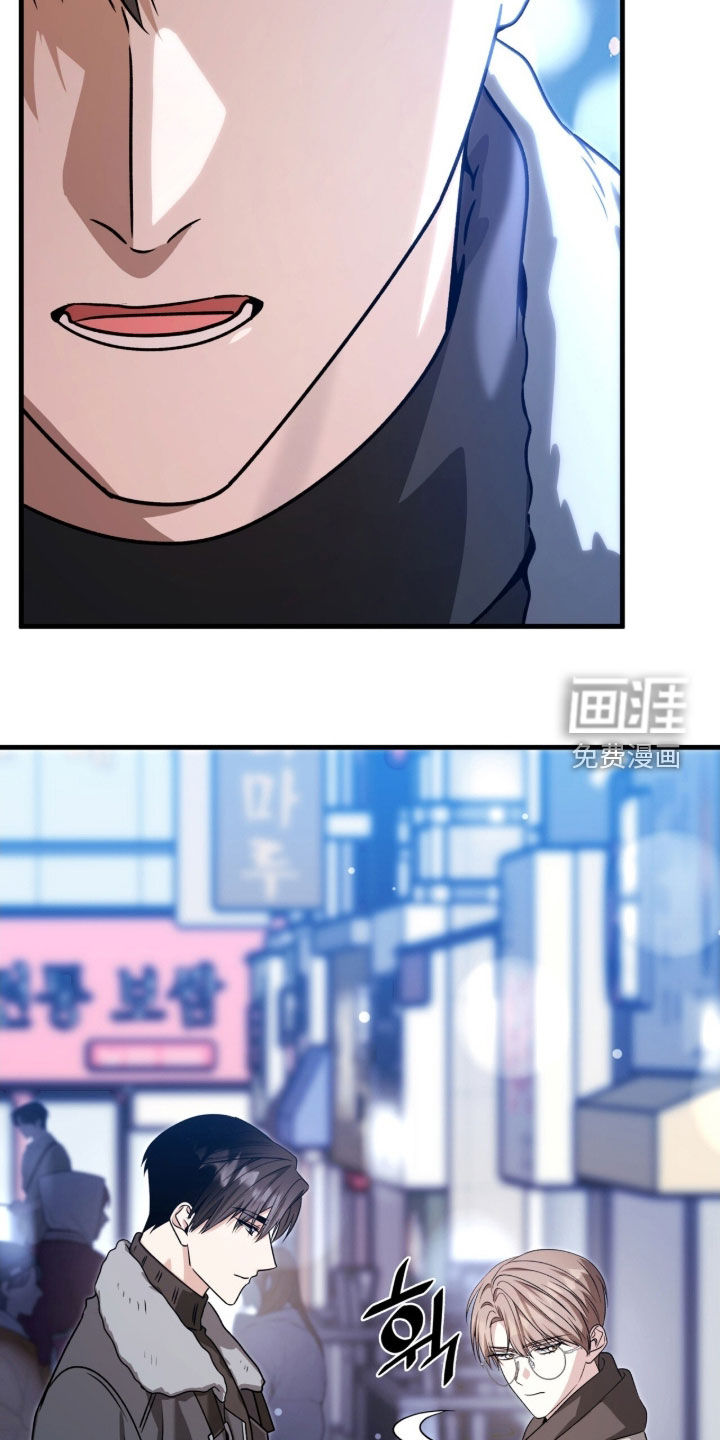 第50话17