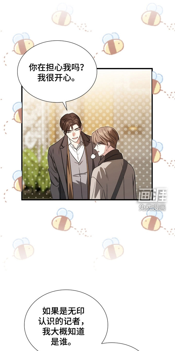 第49话0