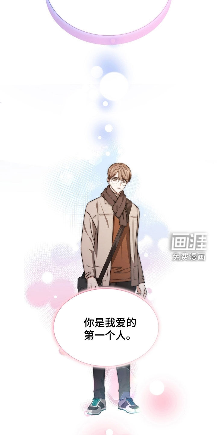 第49话3