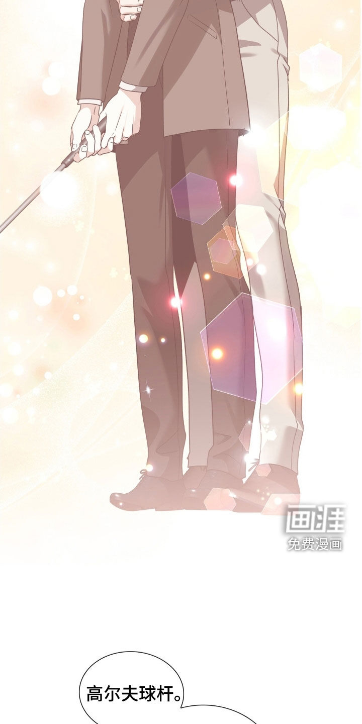 第49话41