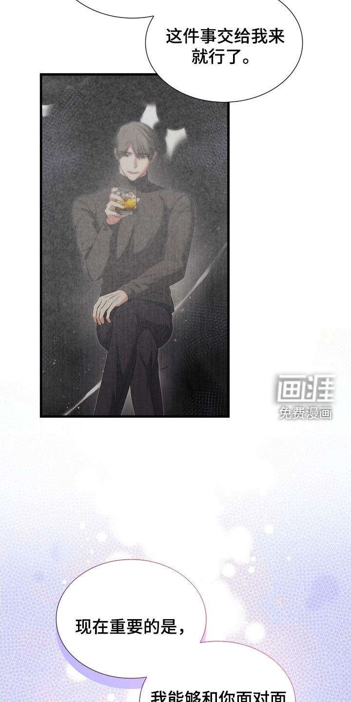 第49话1