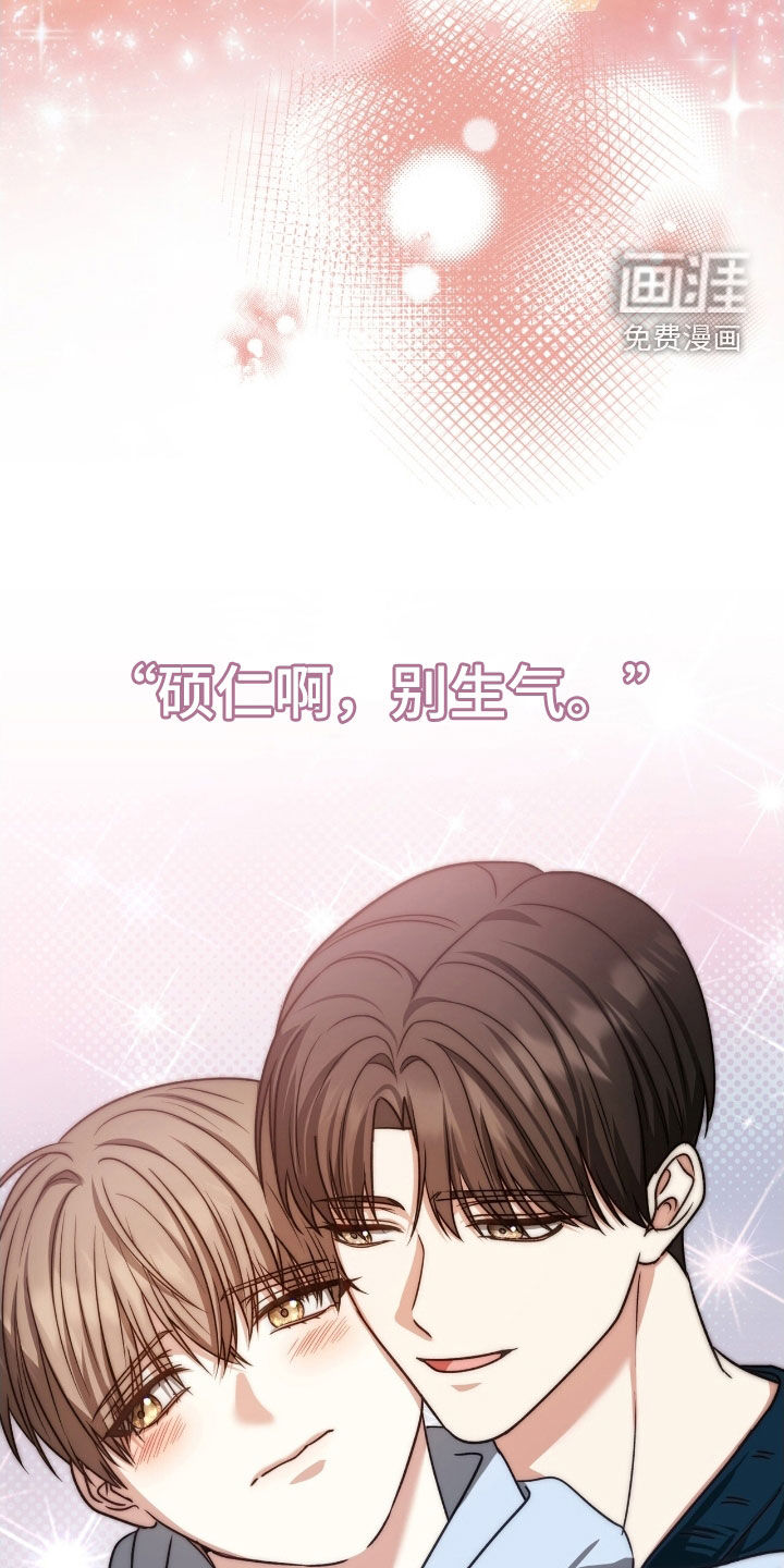 第48话21