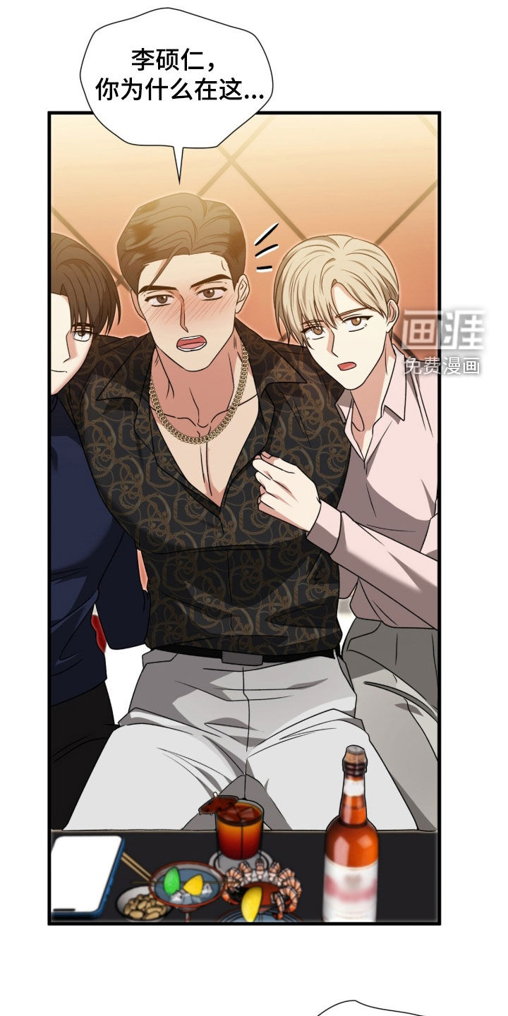 第47话0