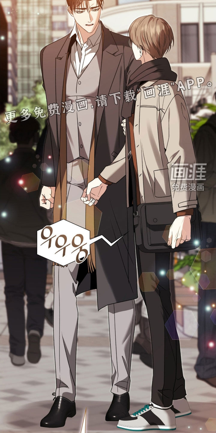 第46话3