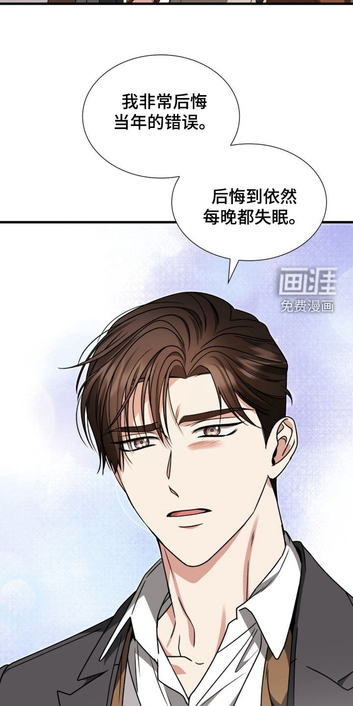 第46话1