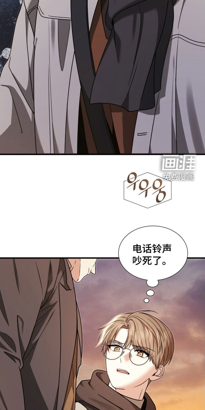 第46话6