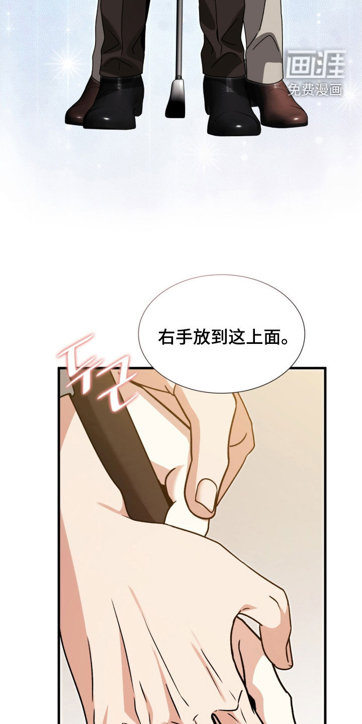 第44话31
