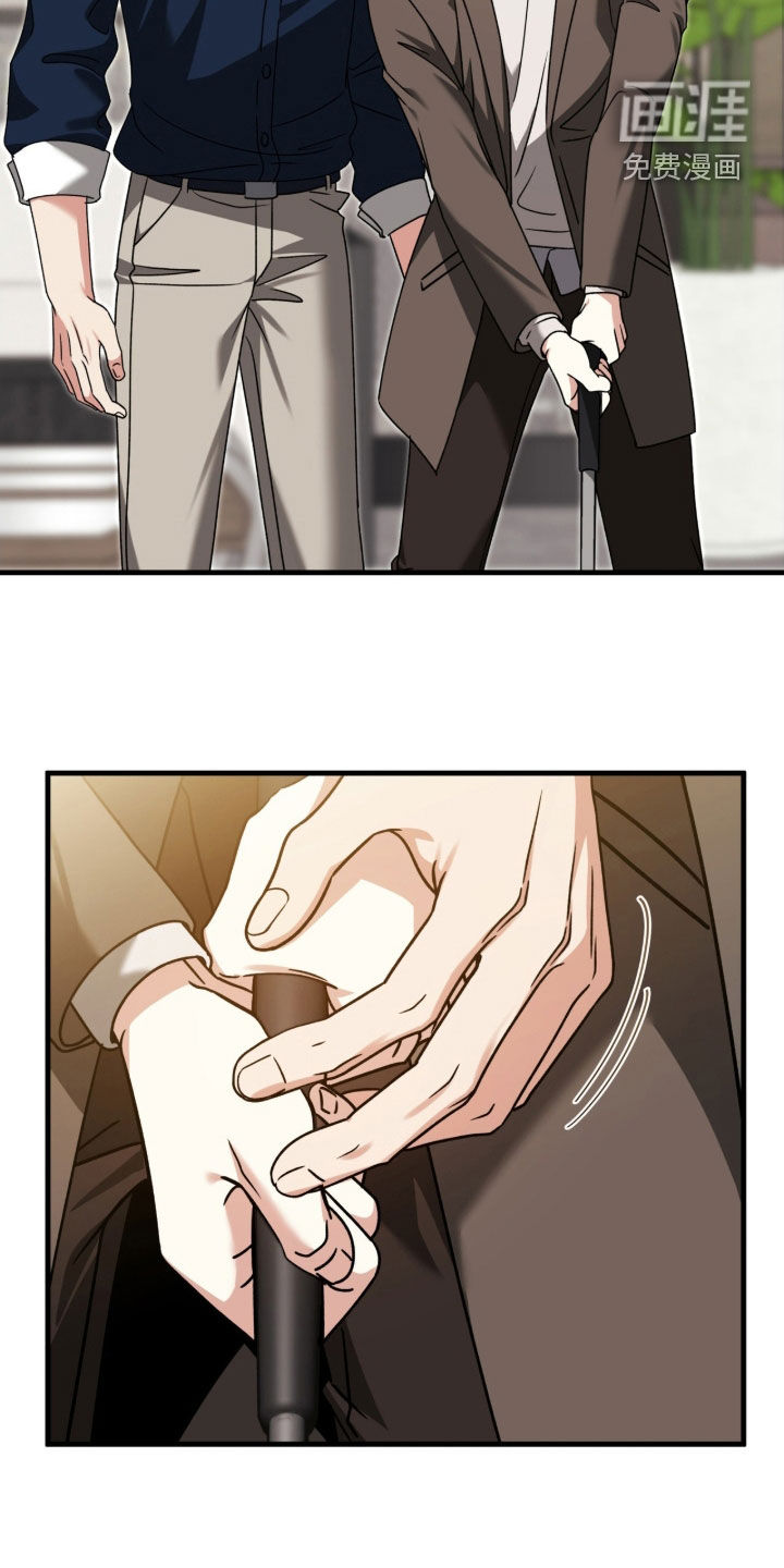 第44话25