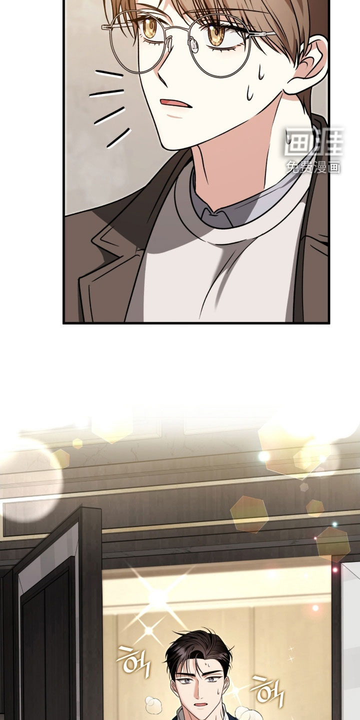 第44话12