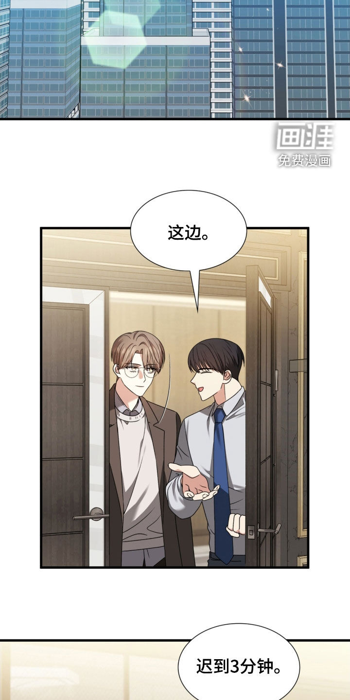 第44话1