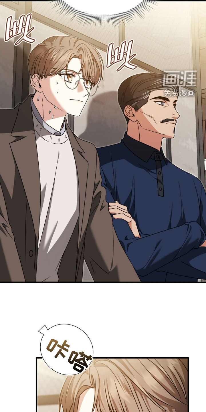 第44话11