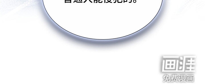 第43话32