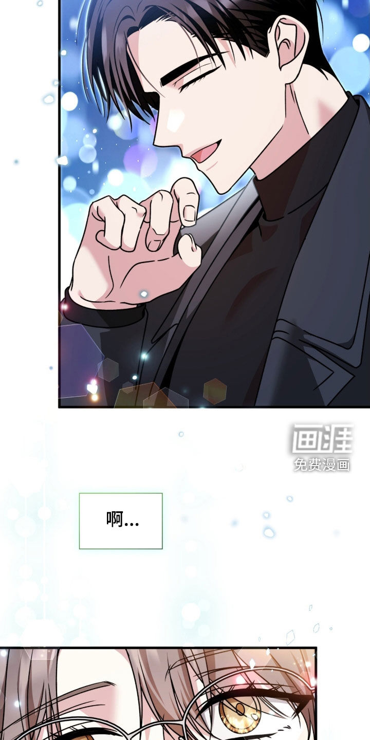 第42话24