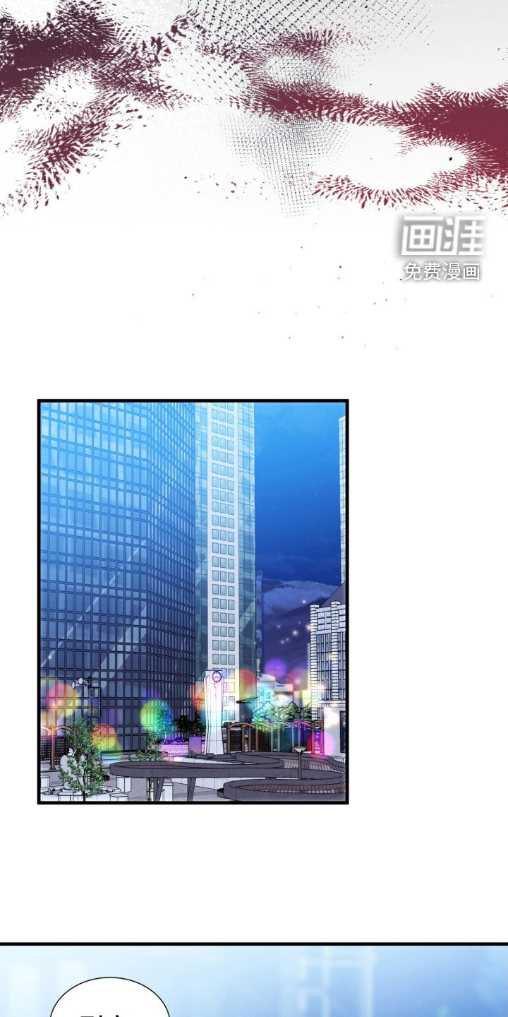 第41话9