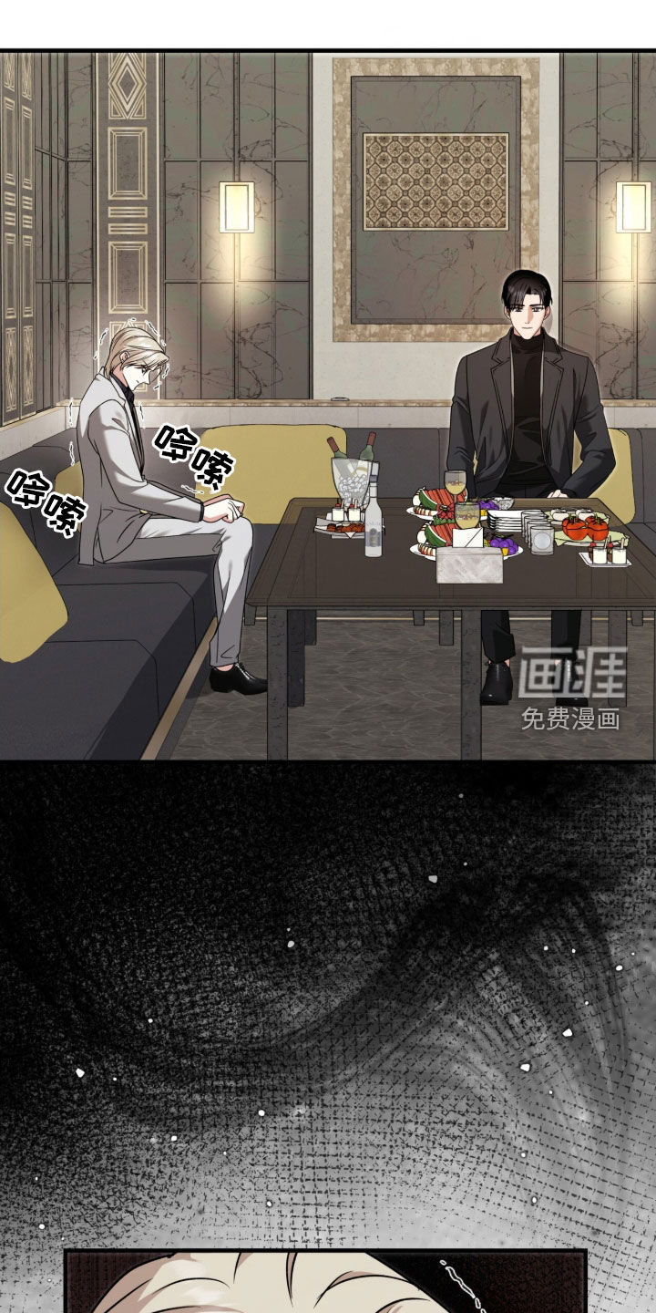 第40话19