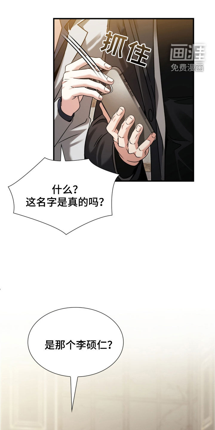 第40话0