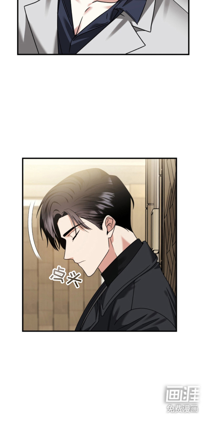 第39话20