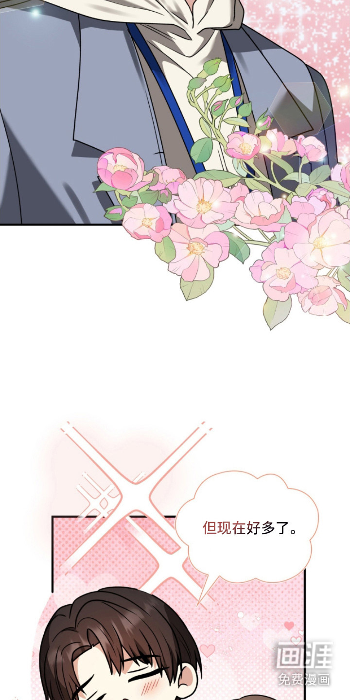 第39话1