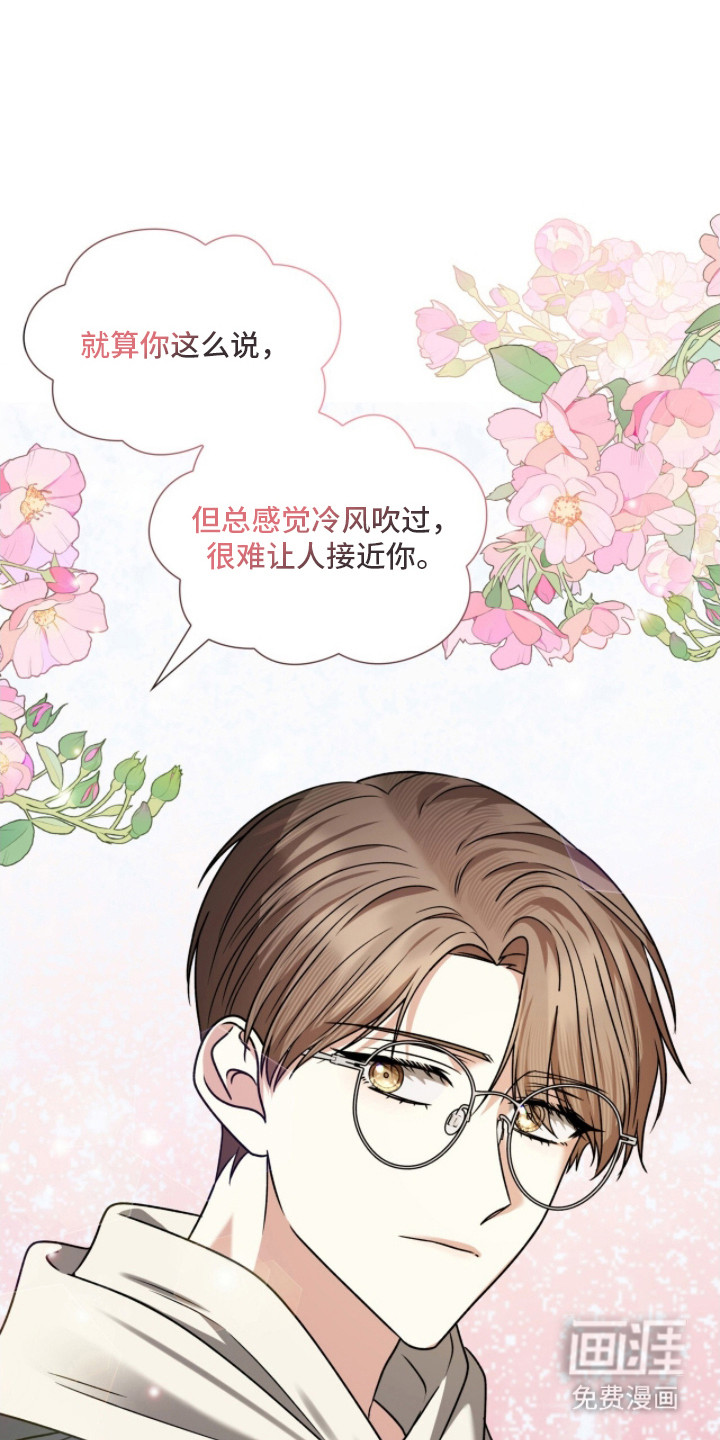 第39话0