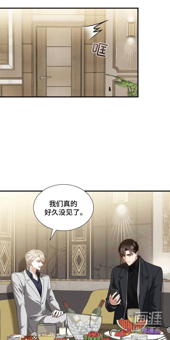 第39话21