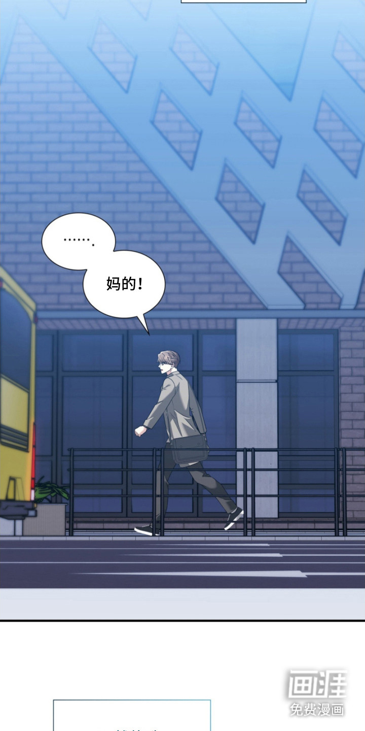 第38话4