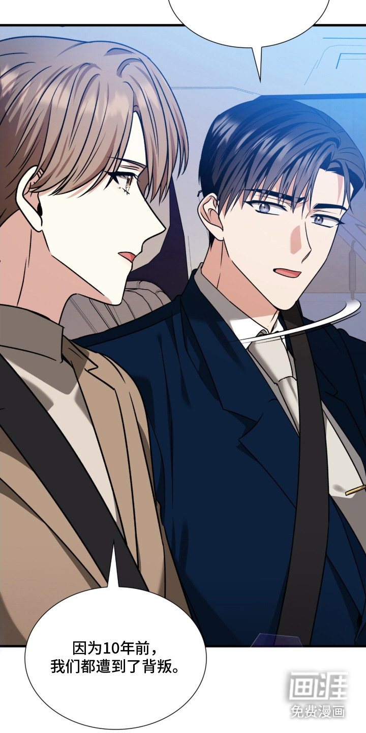 第36话16