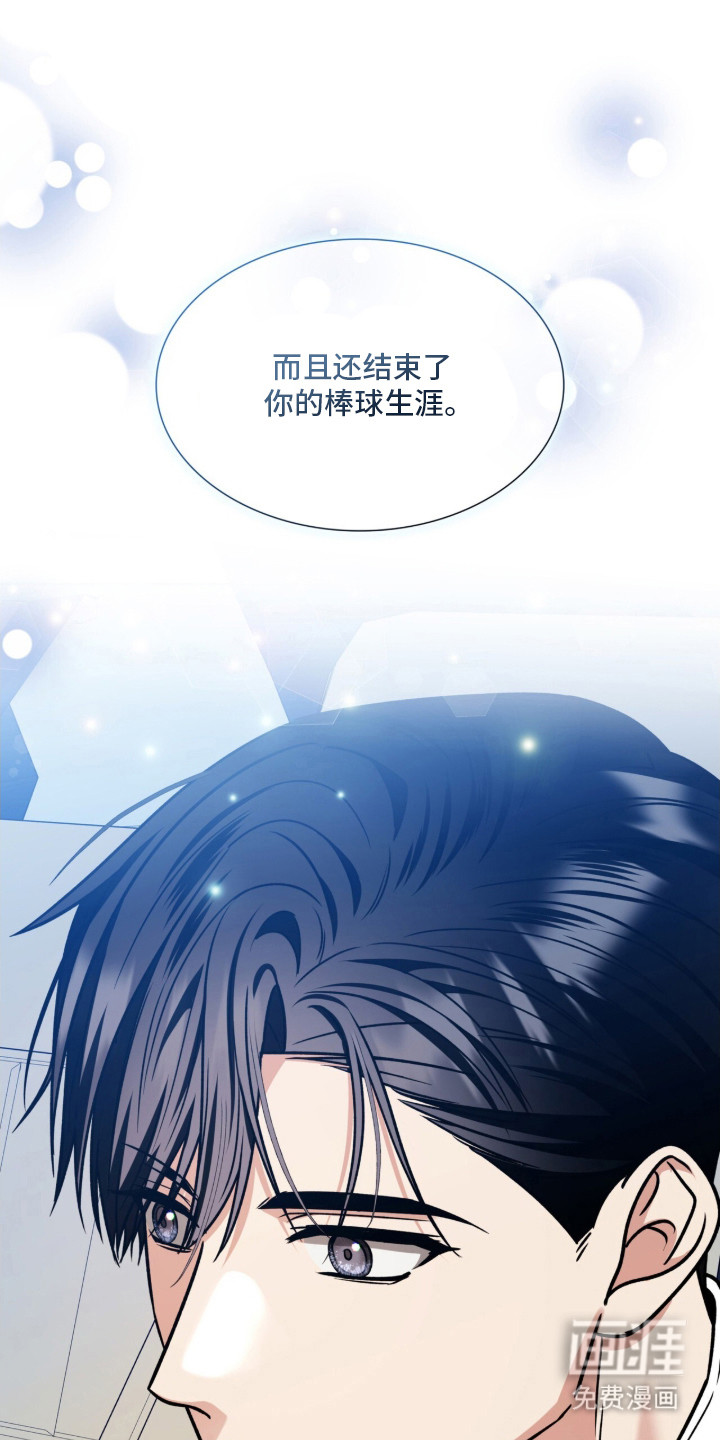第36话17