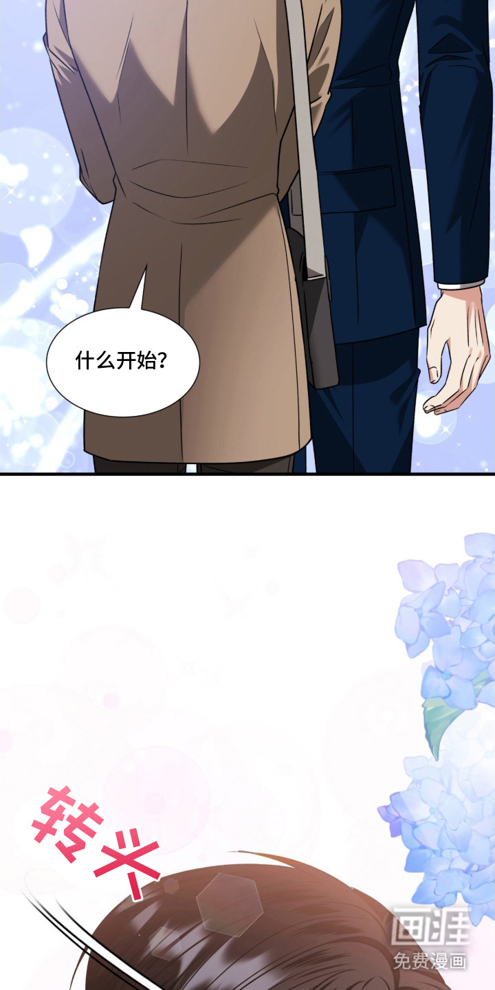 第36话6