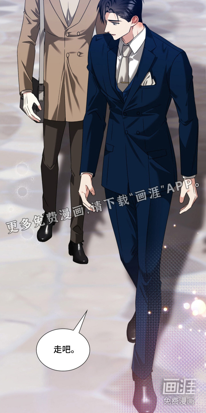 第36话11
