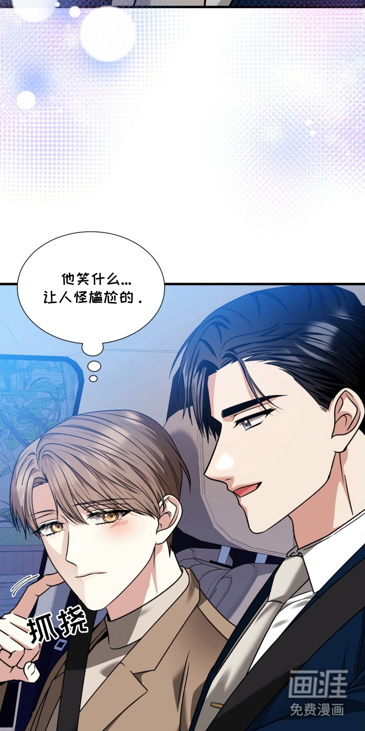 第36话20