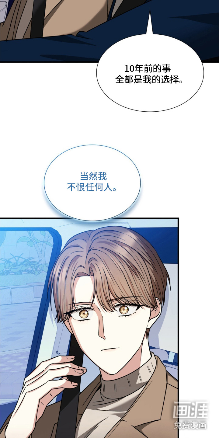 第36话21