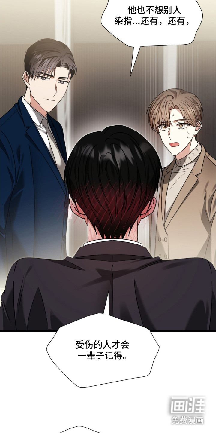 第35话5