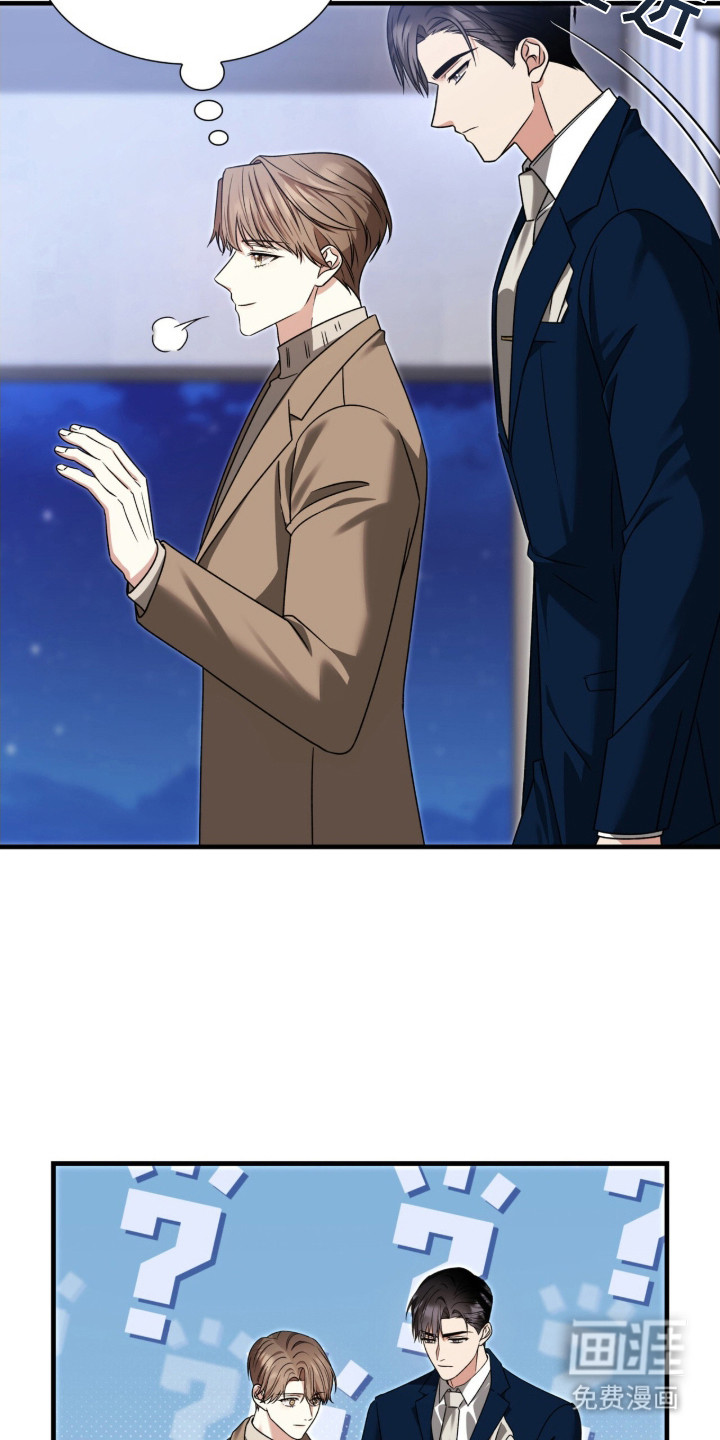 第35话11