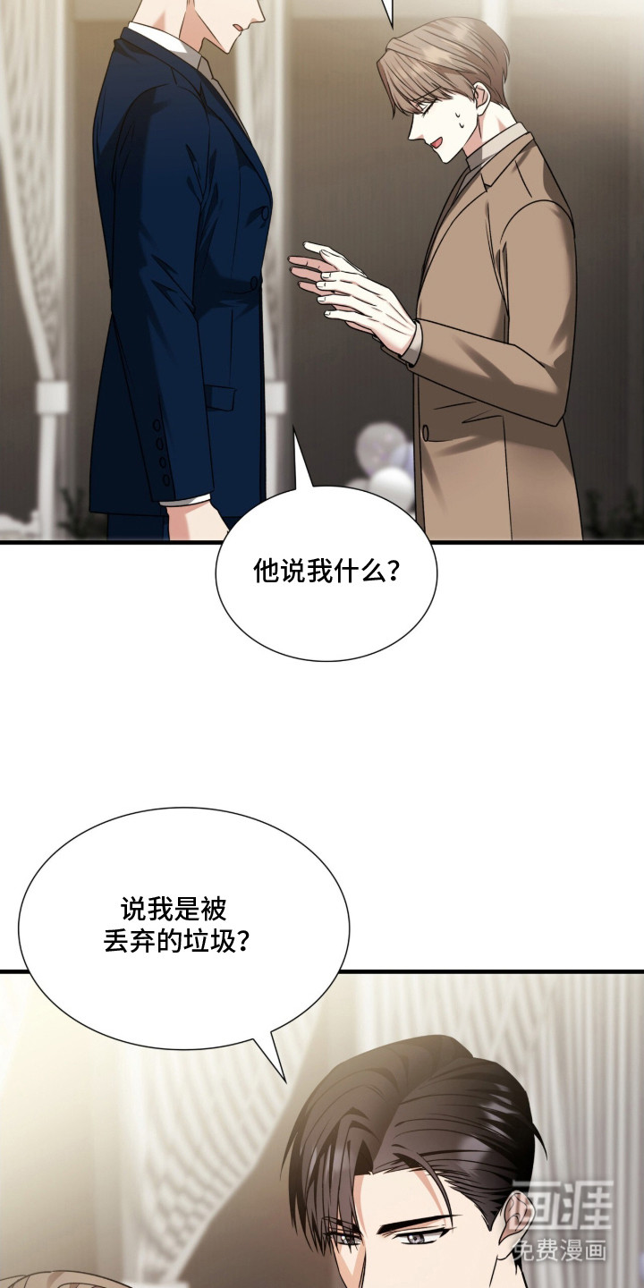 第35话2