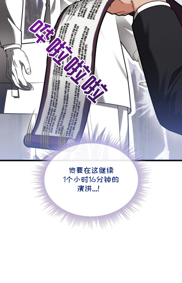 第35话23