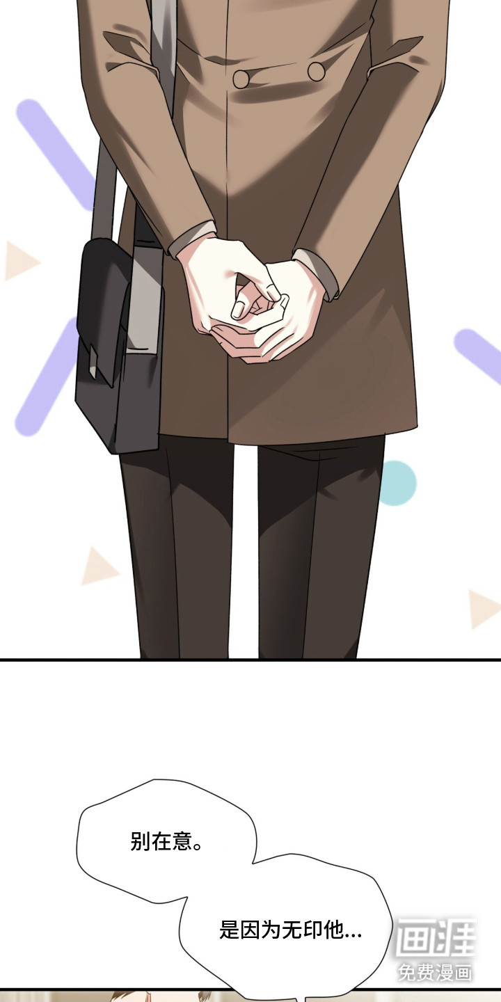 第35话1