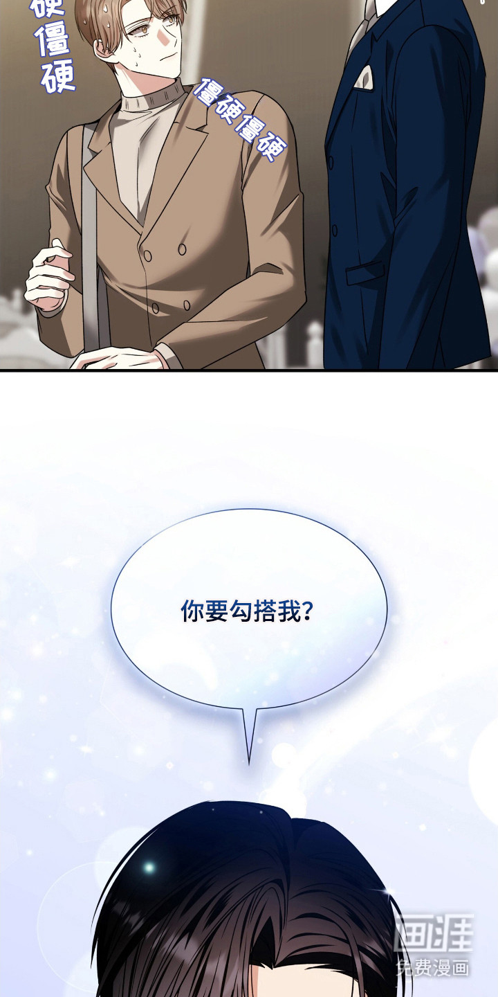 第34话21