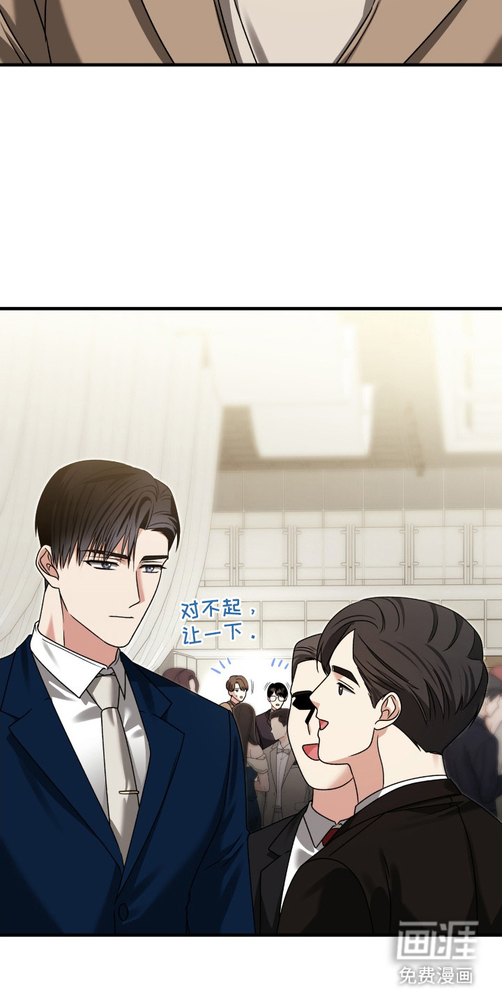 第33话20