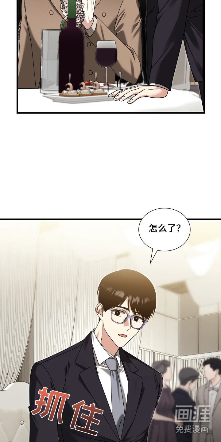 第33话18