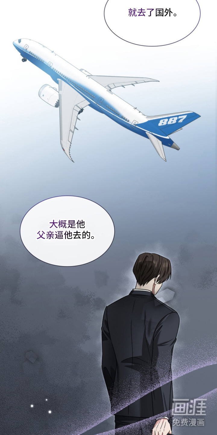 第31话1