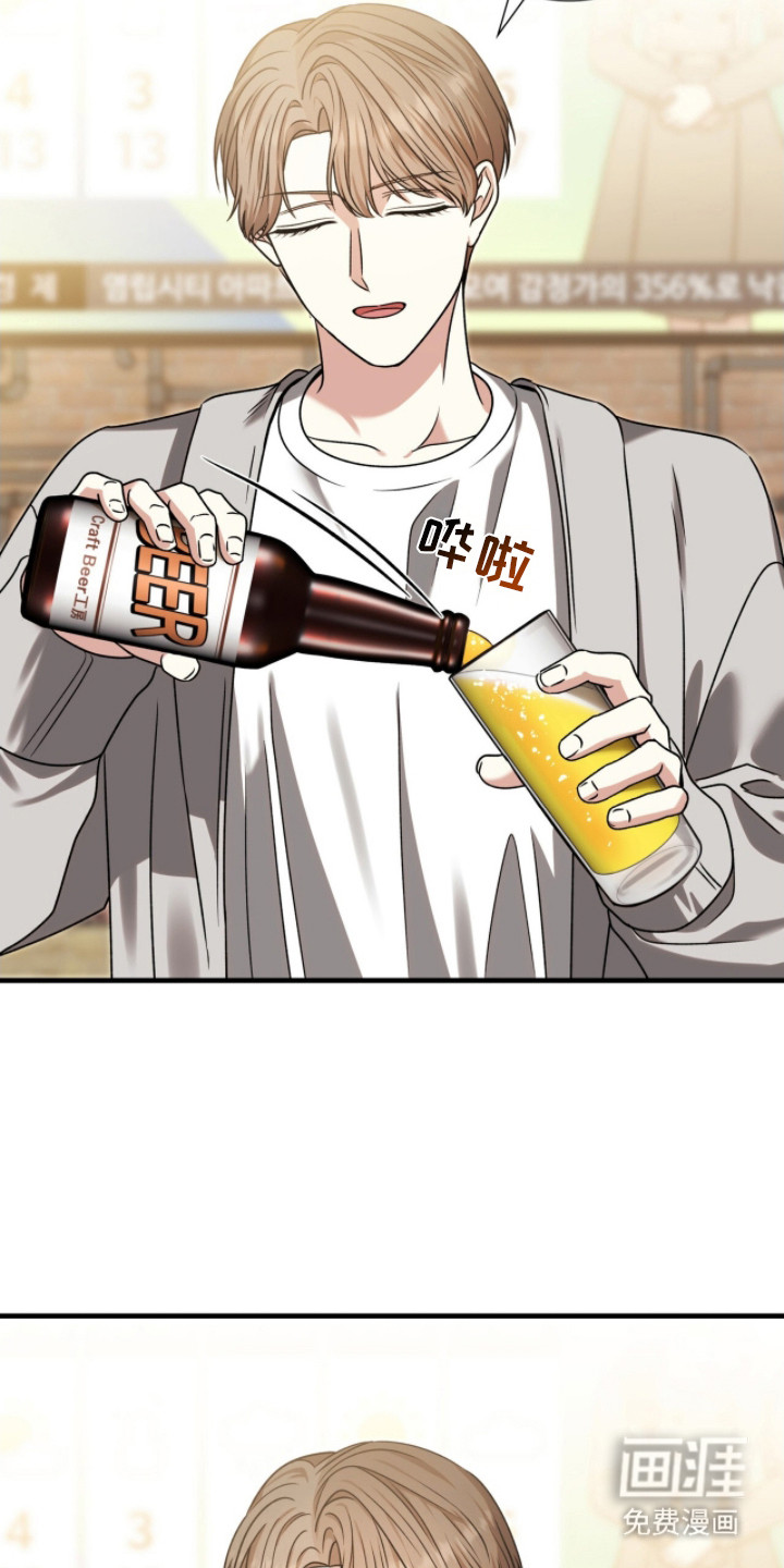 第31话5