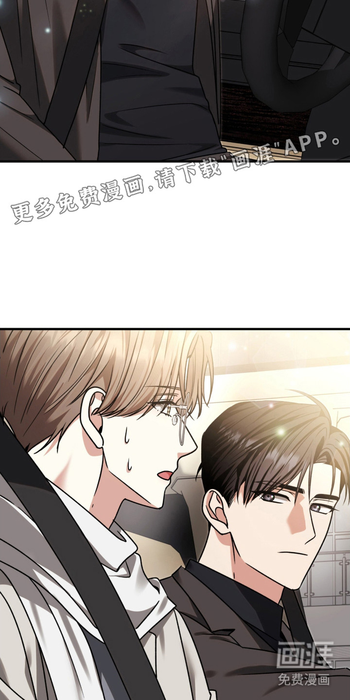 第27话8