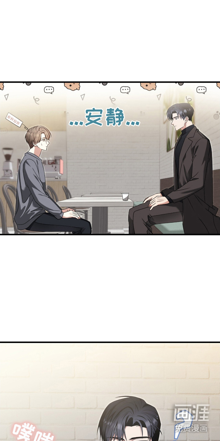 第24话0