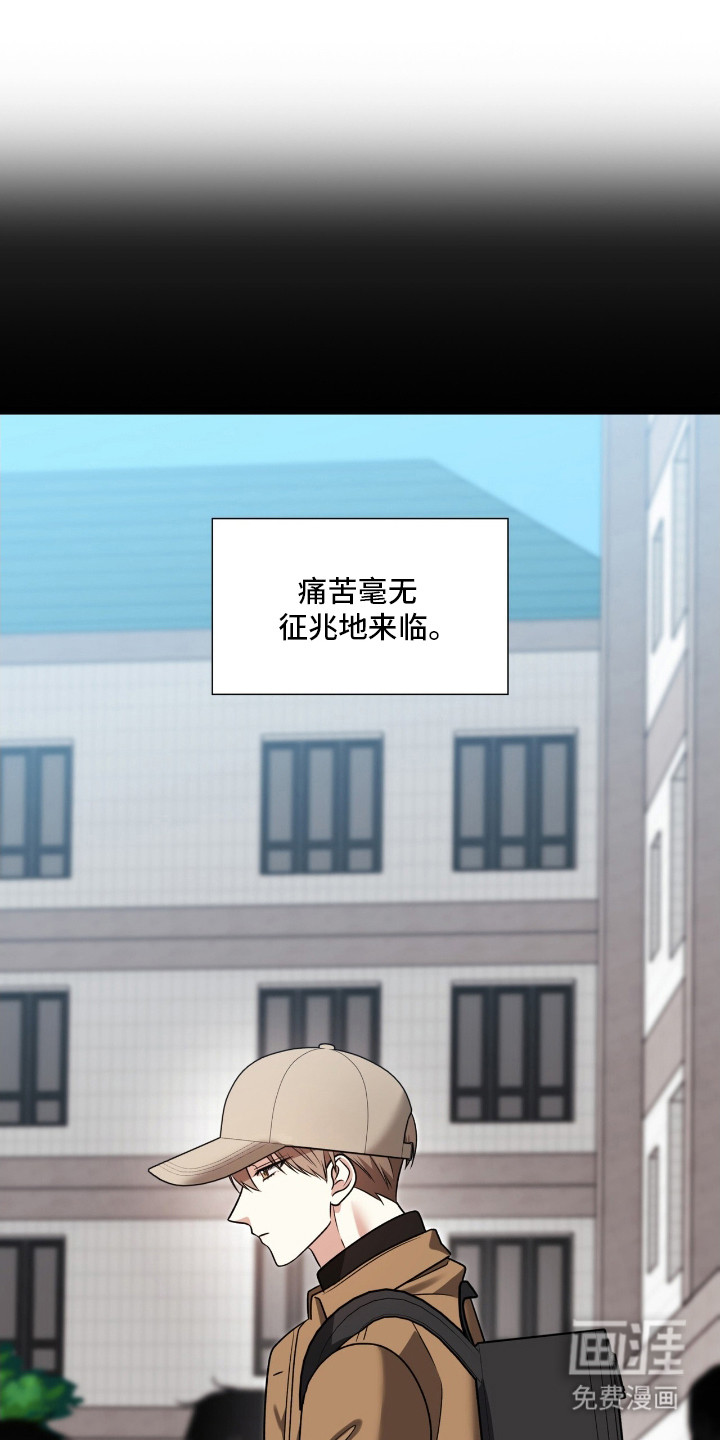 第23话0
