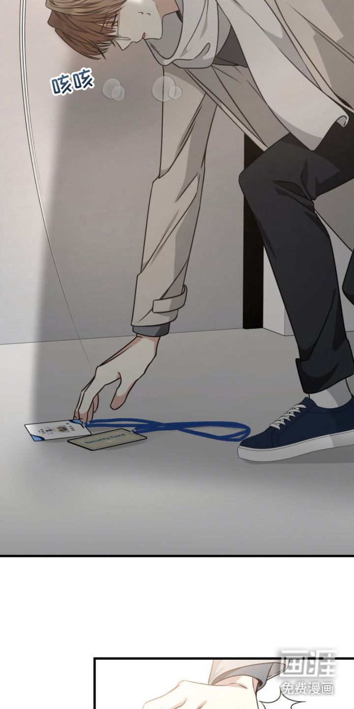 第21话14