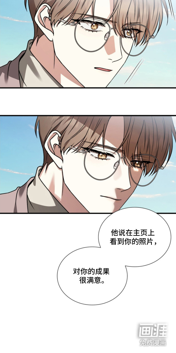 第19话15