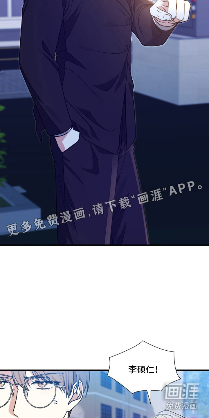 第18话9