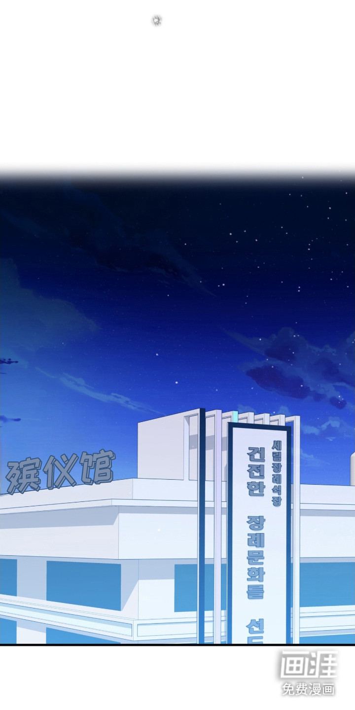 第17话5